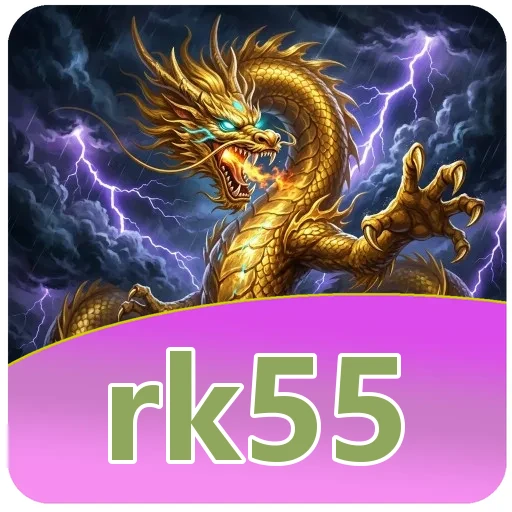 Ilustrasi rk55