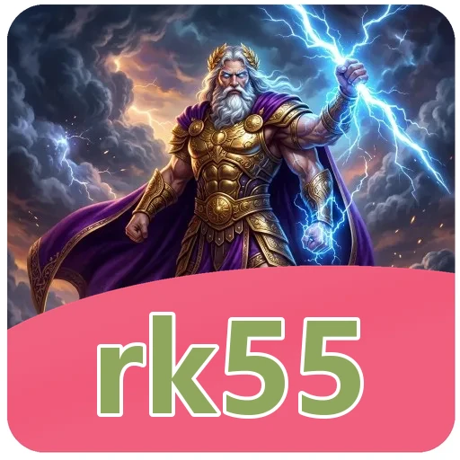 Verifikasi berkas rk55 v4.8.1
